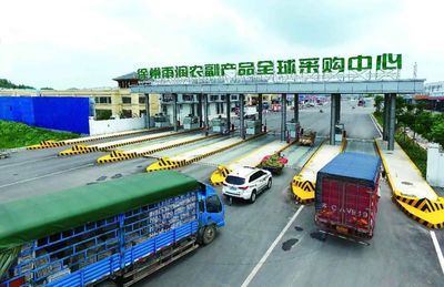 喜報(bào) | 徐州雨潤農(nóng)副產(chǎn)品全球采購中心2018年度大數(shù)據(jù)全面解析